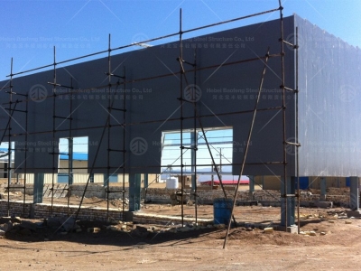 steel structure workshop