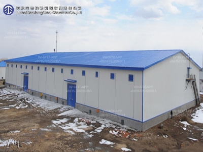 Steel Structure Building
