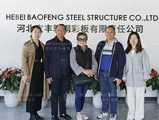 Kiểm tra khách hàng